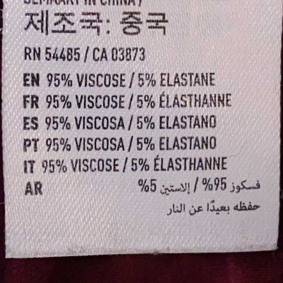 American Eagle Outfitters 🦅 Cage Front Sleeveless Romper in Claret size M Short - Picture 11 of 14